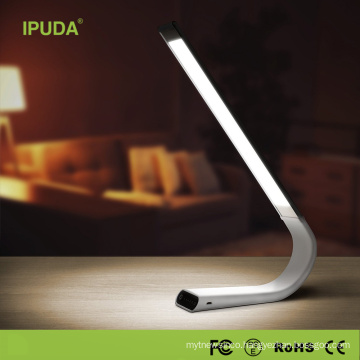 2017 IPUDA Q3 Hot sale folding table led light student table lamp